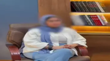 سيدة الفيديو المسرب لمدير التعليم الإعدادي في القليوبية “فصلوني من شغلي بعد انتشار الفيديو”